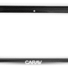 Consola CARAV - NISSAN MICRA (K14)
