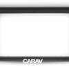 22-041C Consola CARAV - BMW 5-SERIES (E39)