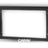 22-041D-1 Consola CARAV - BMW 5-SERIES (E39)