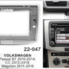 Consola CARAV - VOLKSWAGEN PASSAT B7