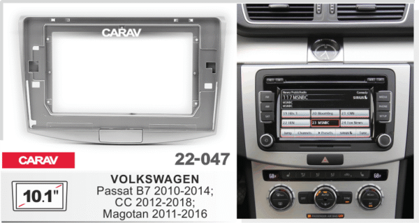 Consola CARAV - VOLKSWAGEN PASSAT B7