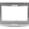 Consola CARAV - VOLKSWAGEN PASSAT B7