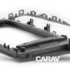 Consola CARAV - VOLKSWAGEN GOLF 7
