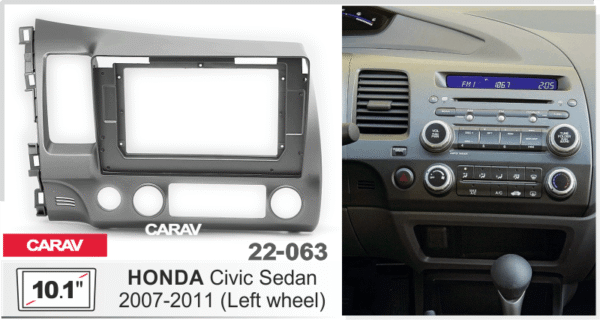 Consola CARAV - HONDA CIVIC SEDAN