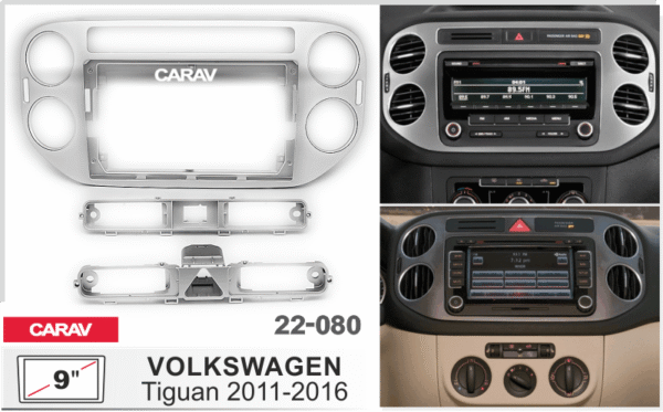 Consola CARAV - VOLKSWAGEN TIGUAN
