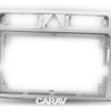 Consola CARAV - VOLKSWAGEN TIGUAN