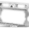 Consola CARAV - VOLKSWAGEN TIGUAN