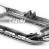 Consola CARAV - VOLKSWAGEN TIGUAN