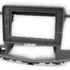Consola CARAV - NISSAN TEANA