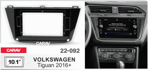 Consola CARAV - VOLKSWAGEN TIGUAN