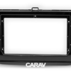 Consola CARAV - VOLKSWAGEN TIGUAN