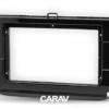 Consola CARAV - VOLKSWAGEN TIGUAN