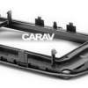 Consola CARAV - VOLKSWAGEN TIGUAN