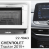 Consola CARAV - CHEVROLET TRACKER