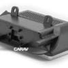 Consola CARAV - CHEVROLET TRACKER