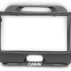 Consola CARAV - KIA SPORTAGE