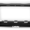 Consola CARAV - KIA OPTIMA