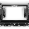 Consola CARAV - CITROEN C5 AIRCROSS