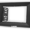 Consola CARAV - SPECIAL FRAME ADAPTER