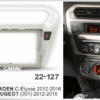 Consola CARAV - CITROEN C-ELYSSE