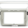 Consola CARAV / CITROEN C-ELYSSE
