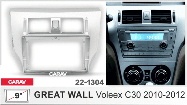 Consola CARAV - GREAT WALL VOLEEX C30