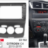 Consola CARAV - CITROEN C4
