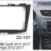 Consola CARAV - SUZUKI SWIFT