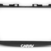 Consola CARAV - SUZUKI SWIFT