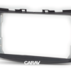 Consola CARAV - SUZUKI SWIFT