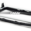 Consola CARAV - SUZUKI SWIFT