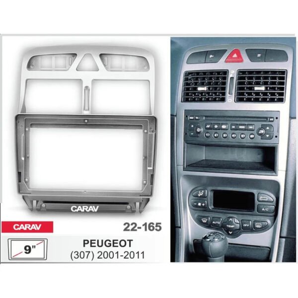 Consola CARAV - PEUGEOT