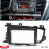 Consola CARAV - KIA OPTIMA (TF) - K5