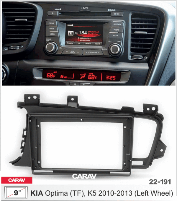 Consola CARAV - KIA OPTIMA (TF) - K5