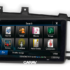 Consola CARAV - KIA OPTIMA (TF) - K5