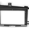 Consola CARAV - KIA OPTIMA (TF) - K5