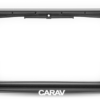 Consola CARAV - BYD (F3)