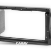 Consola CARAV - BYD (F3)