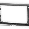 Consola CARAV - BRILLIANCE  BS24  (M2)