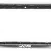 Consola CARAV - KIA SORENTO (XM)