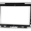 Consola CARAV - GREAT WALL HOVER H6