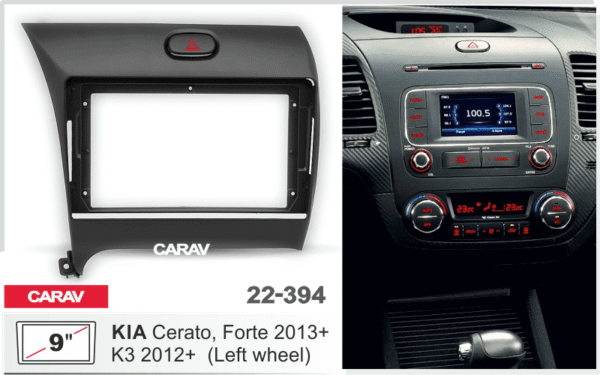 Consola CARAV - KIA CERATO, FORTE