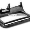 Consola CARAV - KIA CERATO, FORTE