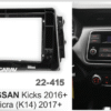 Consola CARAV - NISSAN KICKS