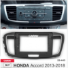 Consola CARAV - HONDA ACCORD