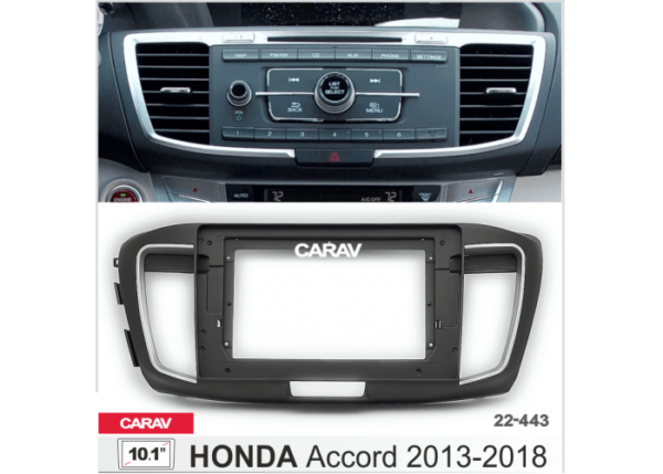 Consola CARAV - HONDA ACCORD
