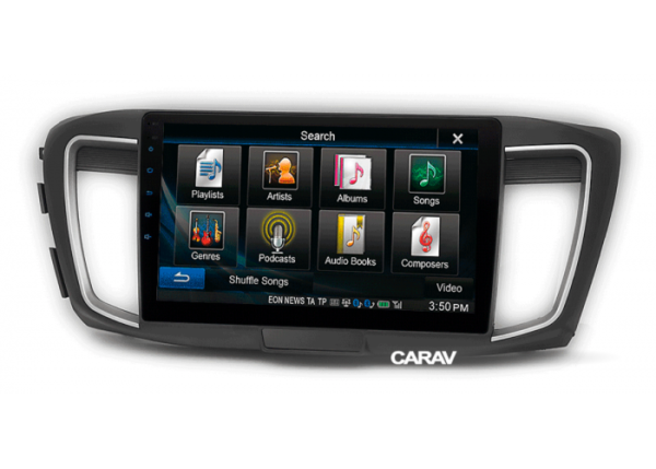 Consola CARAV - HONDA ACCORD