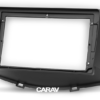 Consola CARAV - LIFAN X60