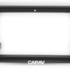 Consola CARAV - AUDI A4 (B6)
