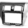 Consola CARAV - GREAT WALL VOLEEX C30